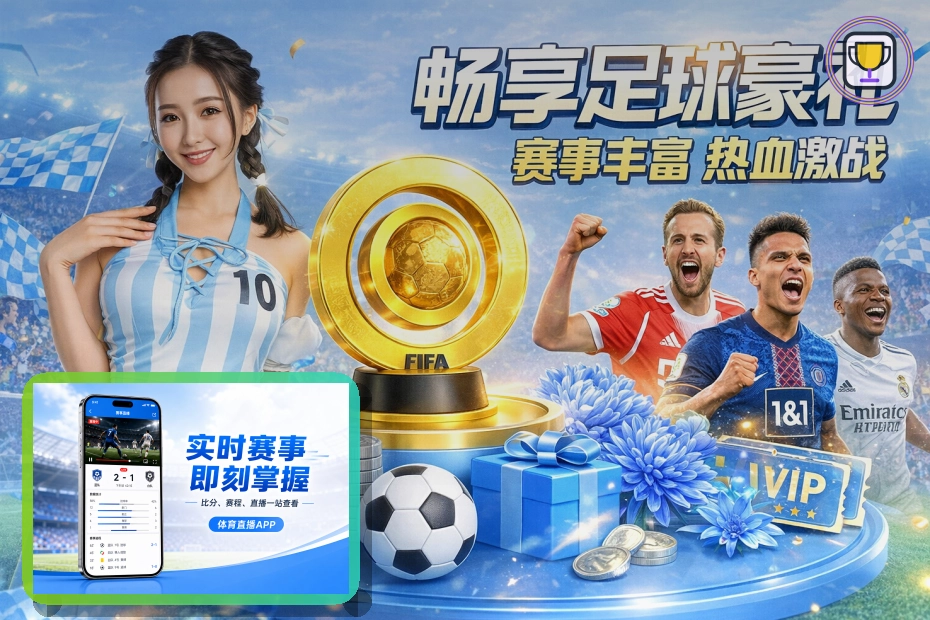 年度推荐品牌